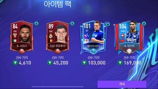 CÁCH CHƠI CHUỖI SỰ KIỆN MỚI TOÀN ICON VỚI TP XANH CỦA NEXON _ Fifa Mobile Hàn Qu