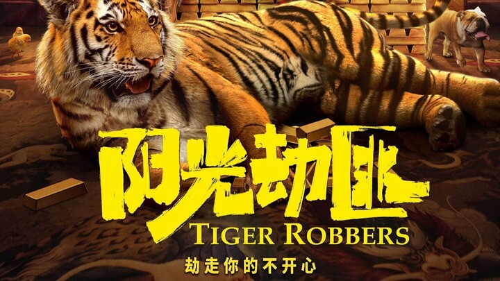 Tiger Robbers