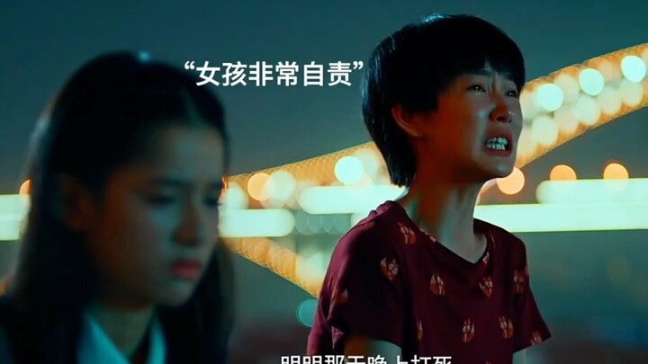 Rasa dituduh secara tidak adil memang tak menyenangkan, tapi saat orang yang kita sukai yang menuduh