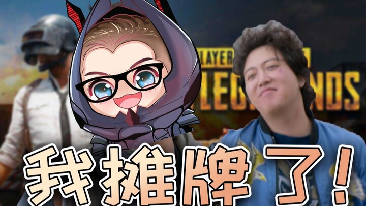 【Tuyển tập lời lầy lội của Đại Năng】#20 Tôi công khai rồi! Tôi không làm Youtuber nữa!