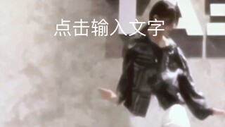 เพื่อนบอกเหมาะเล่น Hong Chenghan ใน Talk Saxy ครับ...
