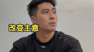 You sang really well; don't sing next time.