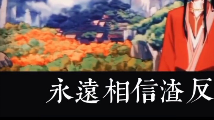 Akankah gen kakak laki-laki tertua diturunkan?