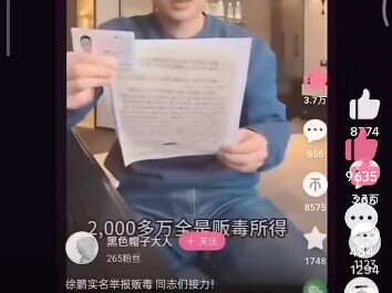 Kamerad-kamerad, estafet berikutnya, sebuah aksi besar lainnya setelah San Zhu Chun dan hidran pemad