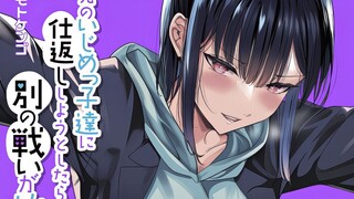 儿时兄弟是美少女！姐姐是小男娘？逆天！