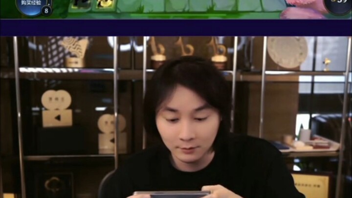 ฉายเกม Black Myth ก่อน แล้วค่อยฉายเกม Teamfight Tactics ต่อ ต้าเสียนไม่ได้เล่น Honor of Kings มานานม