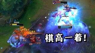 ADC: The cumulative details in the bottom lane determine the outcome!