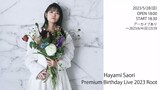 Saori Hayami - Premium Birthday Live 05/28/2023