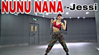 跳得再好也没流量系列《NUNU NANA》-Jessi翻跳