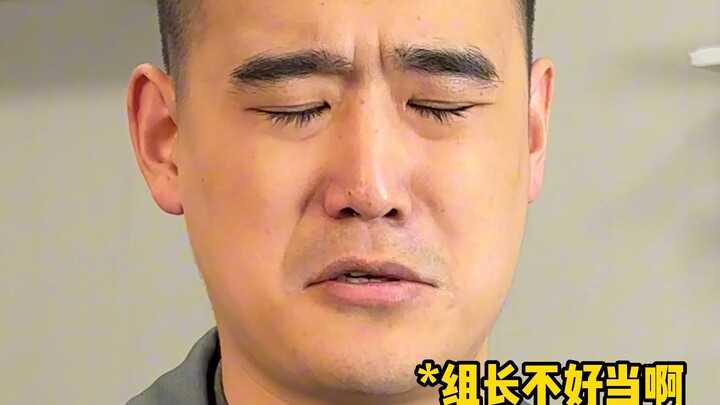 Who’s this god-level player again? “The Crooked-Lipped War God”