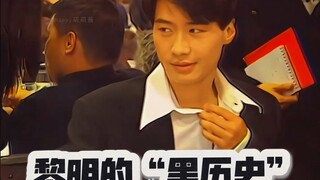 ما مدى "الغباء" الحقيقي لأسطورة الغناء لي مينغ؟