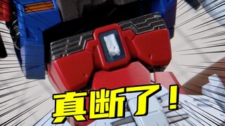 MB God Gundam ที่ผมเพิ่งพูดถึงนั้นพัง ผมต้องซ่อมมันด้วยน้ำตาคลอเบ้า!