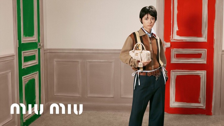 โฆษณาชุดล่าสุดของจ้าวจินหม่าย MiuMiu