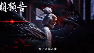 Azure Legacy S2 Eps 36 | Preview 🔥