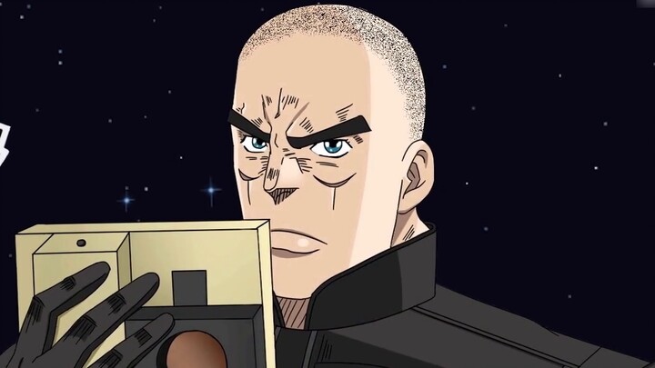 FBI's Bizarre Adventure