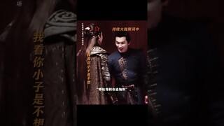 #紫川光明三杰 不懂就问，现在的好兄弟都流行壁咚了咩~ #杨旭文 #刘宇宁 #张铭恩 | Eternal Brotherhood | 紫川光明三杰 | iQIYI