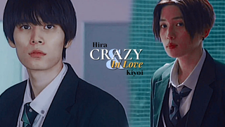 Hira & Kiyoi - Crazy In Love My Beautiful Man 01✗02