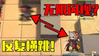 《迫害方舟》弑君者被加强了？这就捕获君君当宠物！