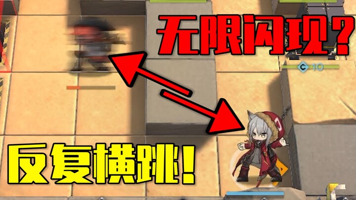 《迫害方舟》弑君者被加强了？这就捕获君君当宠物！