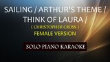 SAILING / ARTHUR'S THEME /THINK OF LAURA ( CHRISTOPHER CROSS ) ( FEMALE VERSION ) COVER_CY