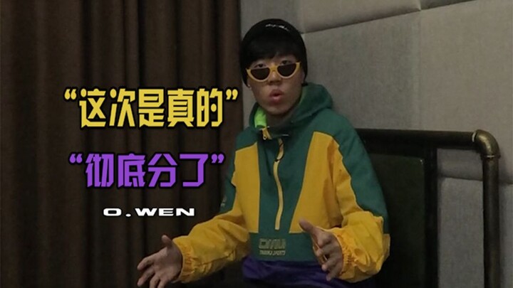 Brothers and sisters! How am I even supposed to talk them out of this? Huh?