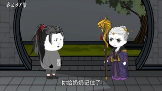 第237集：东海之天的圣子
