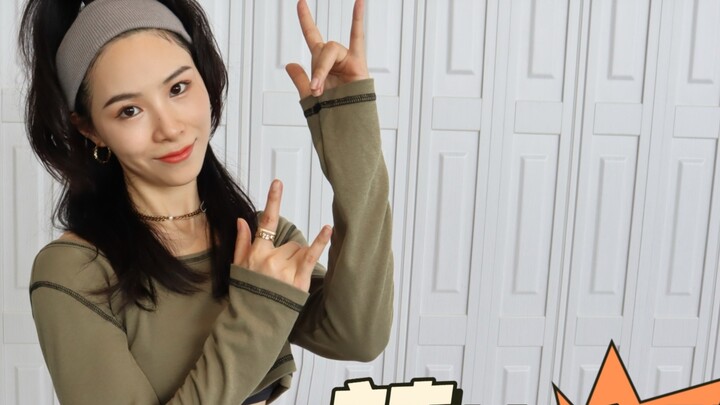 Điệu nhảy đốt mỡ 🔥《Tomboy》 | Một chút gợi cảm và ngầu 🔆 Tổng cộng có sáu bộ động tác và mỗi bộ đều đ