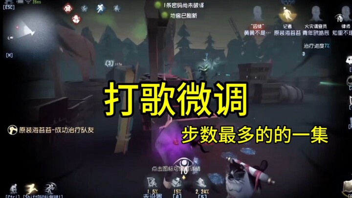 Lucas, hình như tôi đã phát hiện ra động cơ vĩnh cửu