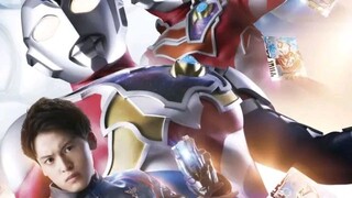 Hình thức cuối cùng của lệnh mới của Ultraman Deckard và thông tin về trùm cuối, Dyna và Trigga đã đ