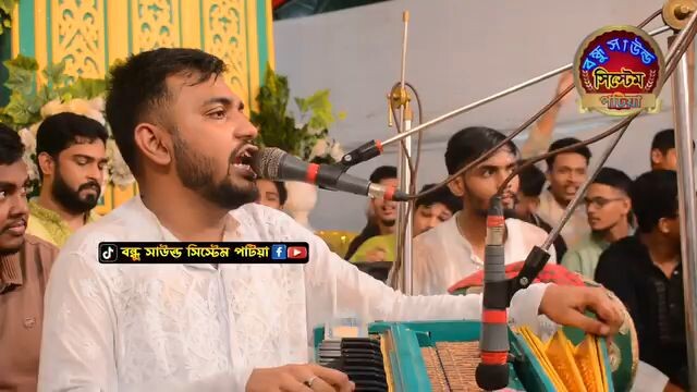 কাওয়ালী