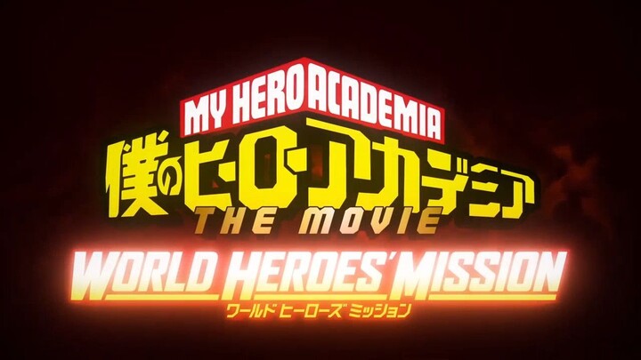 My Hero Academia World Heroes Mission (2021)