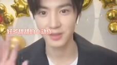 【大眼夫妇】陈哲远你到底在紧张什么啊!!!