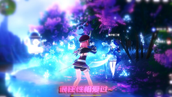 Charlotte is so fun～