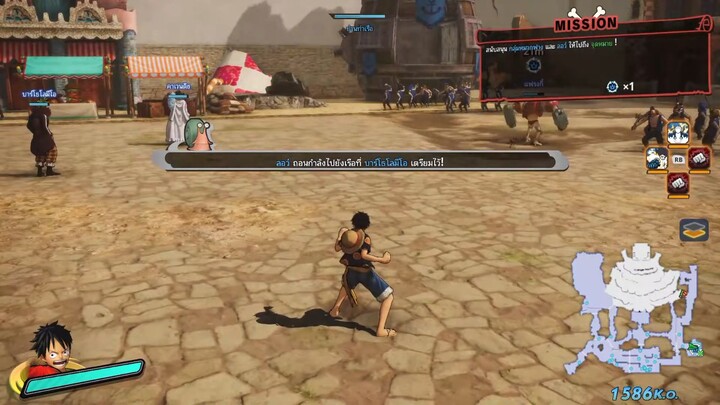 op