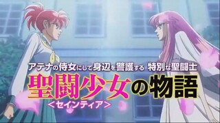 WATCH HERE Saintia sho Movie FULL episode FREE-Link in description