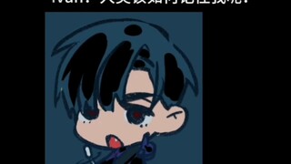 IVAN好帅啊