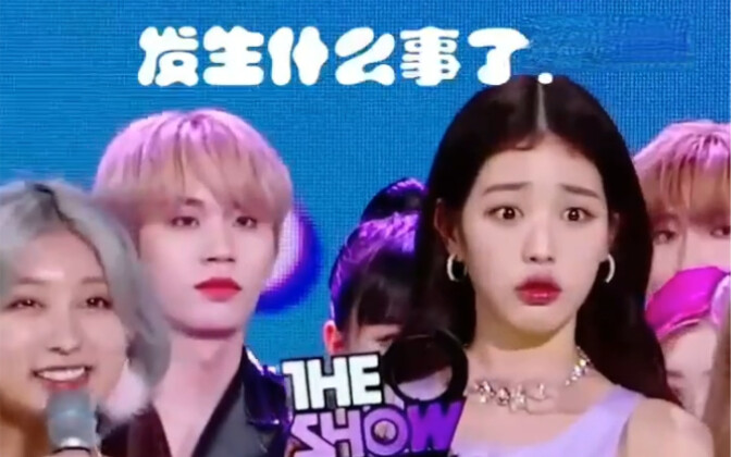 Trương Nguyên Anh, cảnh hài hước: lúc đó cả trăm meme bay qua