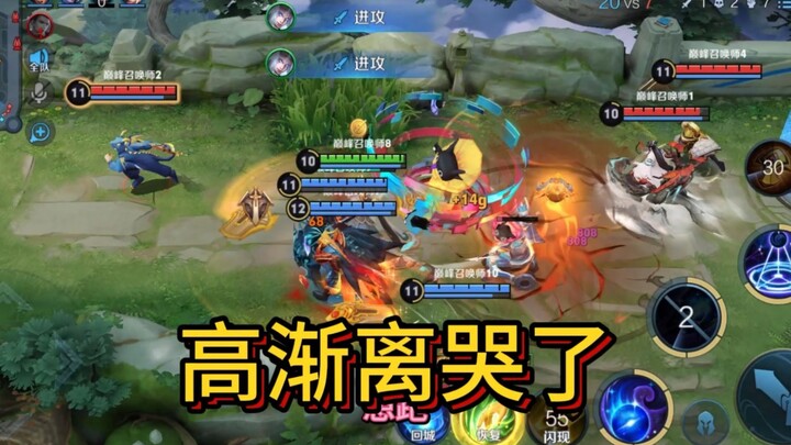 เกาเจี้ยนหลี: ทำไมความแข็งแกร่งในเกมถึงพุ่งสูงขึ้นแบบนี้?