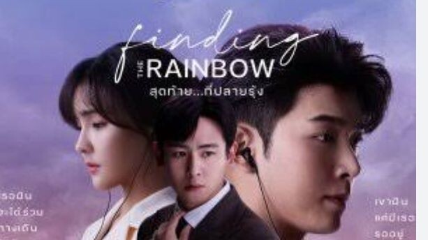 FINDING THE RAINBOW Episode 13 Tagalog Dubbe