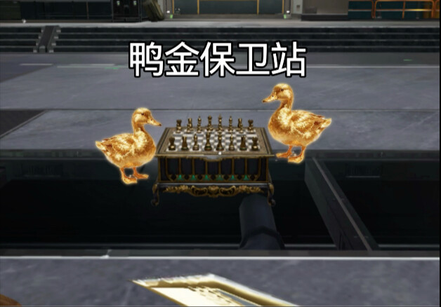 The Ultimate Glutton
