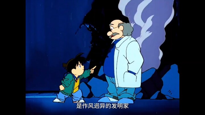 【名柯】前方高能爆笑名场面！