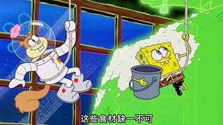 震惊！美味蟹煲祖传秘方居然是…