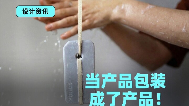 Dầu gội dùng hết một chai là biến thành xà phòng thơm!