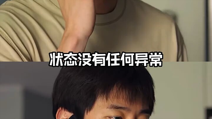 หวังว่าเจ้าแม่ทับทิมจะคุ้มครอง