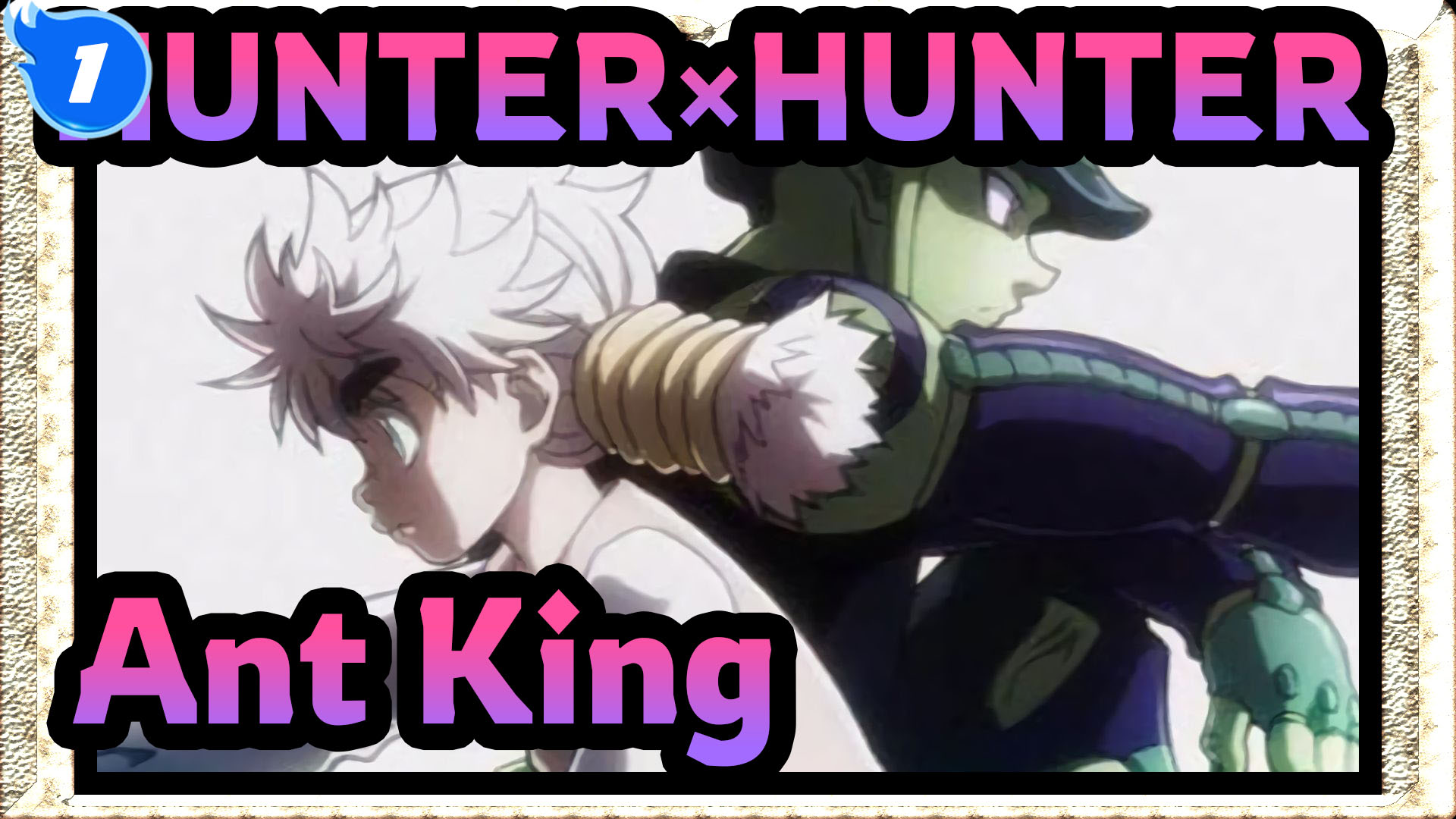 [HUNTER×HUNTER] Ant King Is Obsessed With Chess - Bilibili