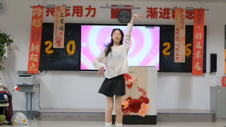 Girls' High School: A sweet year deserves a sweet dance, of course!