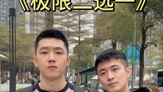 ใครคือดาราชายที่คุณชื่นชอบที่สุดในสมุดรายชื่อของคุณ?
