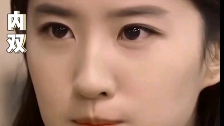 Liu Yifei’s individual facial features aren’t particularly striking, but when put together, they cre