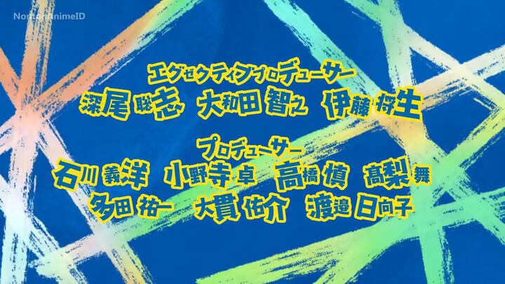 pertahanan tuan tanah episode 04