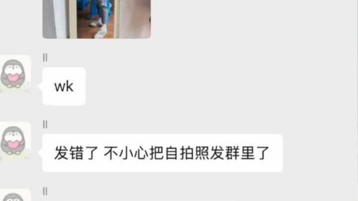 A conspicuous bag for freshmen